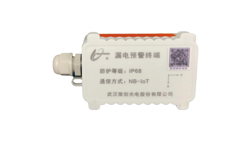 杆体漏电监测器